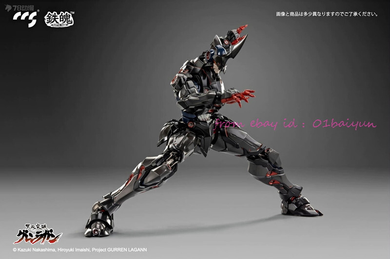 Perfect Ccs Toys Mortal Mind Lazengann Tengen Toppa Gurren