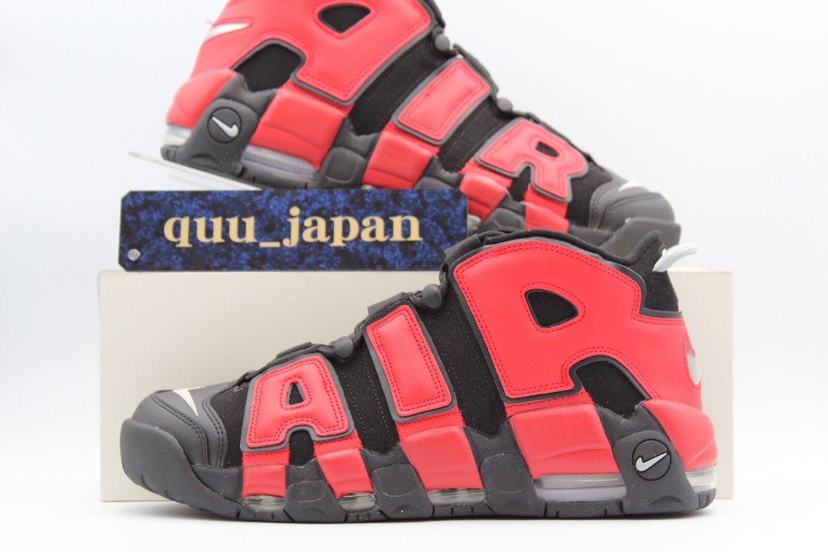 Size 11.5 - Nike Air More Uptempo '96 Split for sale online | eBay