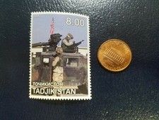US invaded Afghanistan 2001 Tadjikistan Perforated Stamp (b)