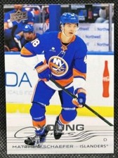 YOUNG GUNS 2025-26 Upper Deck Series 1 &2- YOU PICK  $2.50 - $10.00 Rookies