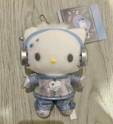 Sanrio Tokimeki Planet Dear Daniel Mascot Plush  Unused with Tags