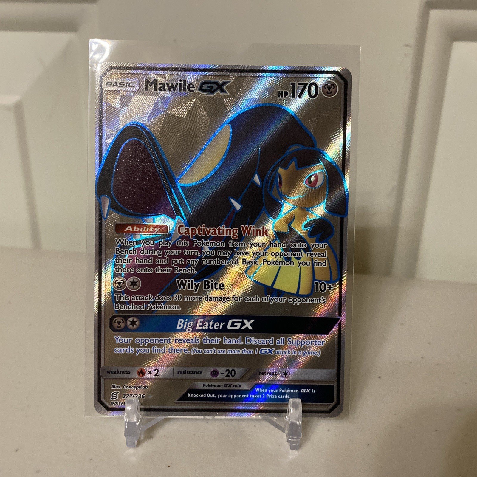 Pokemon Mawile GX 227/236 Sun & Moon Unified Minds Ultra Rare Near Mint