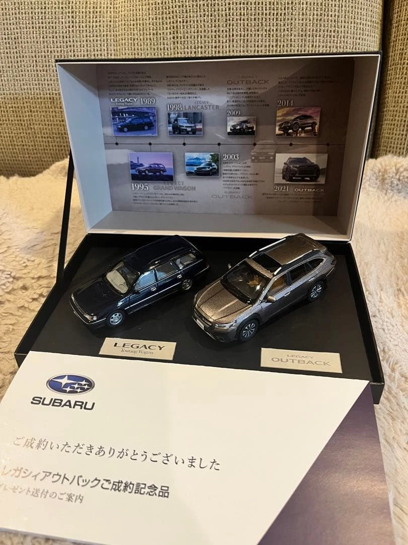 Auto Art 1/43 Subaru Legacy GTB 1999 Blanche - Miniature Métal, Très Bon état