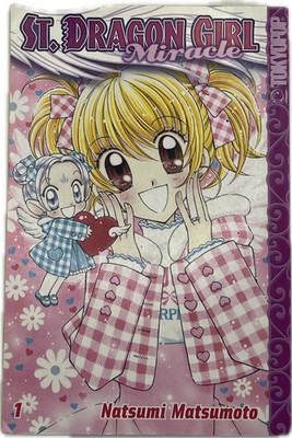 St. Dragon Girl Miracle 01 Manga deutsch