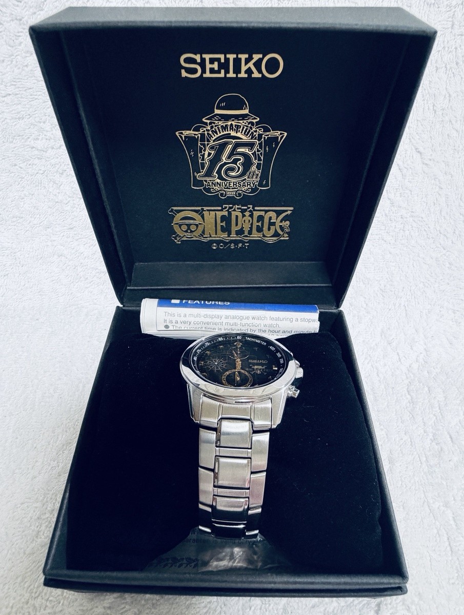 腕時計 まとめ売り SEIKOなど 7本セット Seiko One Piece 15th Anniversary Watch 7T92-HAS0 w/Box Tested