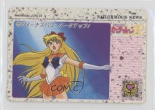 1994 Bandai Carddass Sailor Moon R Part 1 Sailor Venus 111 0q9m