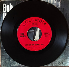 Bob Dylan I Want You for sale | eBay