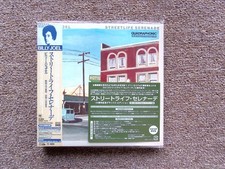 Billy Joel Streetlife Serenade 50th Anniversary SACD Hybrid 7-inch Paper Sleeve