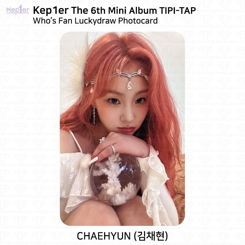 Kep1er The 6th Mini Album TIPI-TAP Who's Fan Luckydraw Kep1er The 6th Mini Album TIPI-TAP Who's Fan Luckydraw