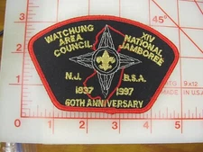 Watchung Area Council 1997 Jamboree JSP collectible patch (p16)