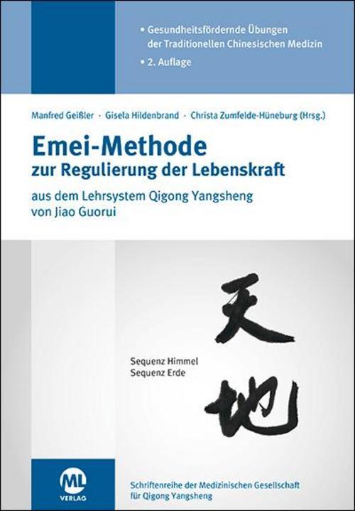 Thumbnail - Emei Methode Gisela Hildenbrand