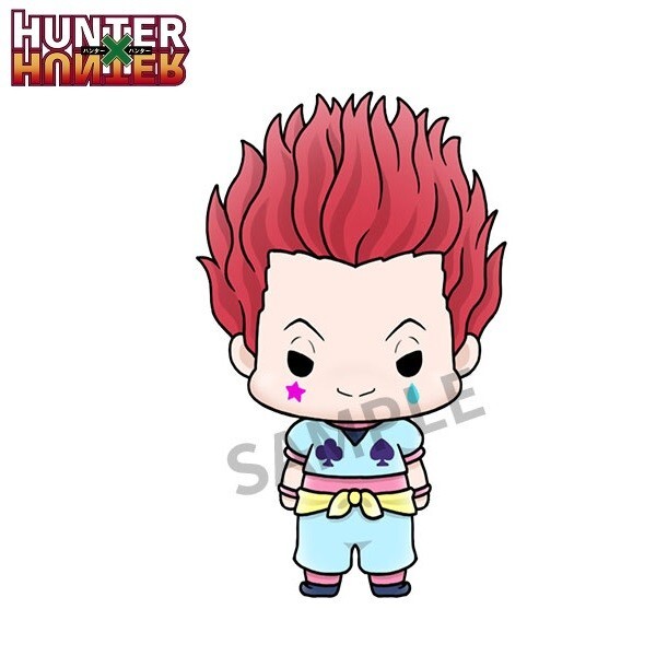 HUNTER×HUNTER マスコットコレクション Hunter x Hunter Rubber Mascot Vol. 05 Bandai 1.5-Inch Key Chain