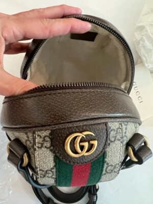 Gucci Small Basketball Red Brown Stripe Round Canvas Leather