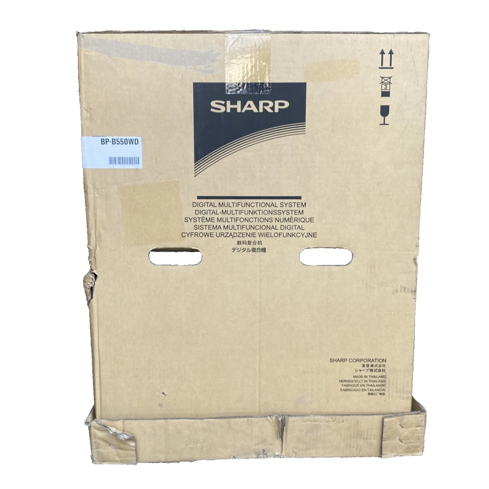 SHARP BP-B550WD BPB550W Monochrome Multifunction Office Printer 50ppm NEW SEALED - Image 3 of 4