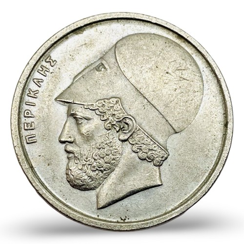 1982 Greece 20 Drachmes - Pericles - Combined Ship