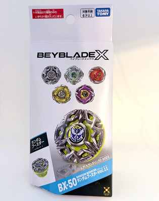 [BRAND NEW / BOOSTER] Takara Tomy Beyblade X BX-50 Booster (EU Stock)