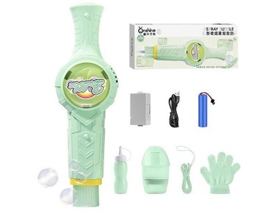 Fog Bubble Machine, Rechargeable Automatic Electric Smoke Bubble Machine, Magic
