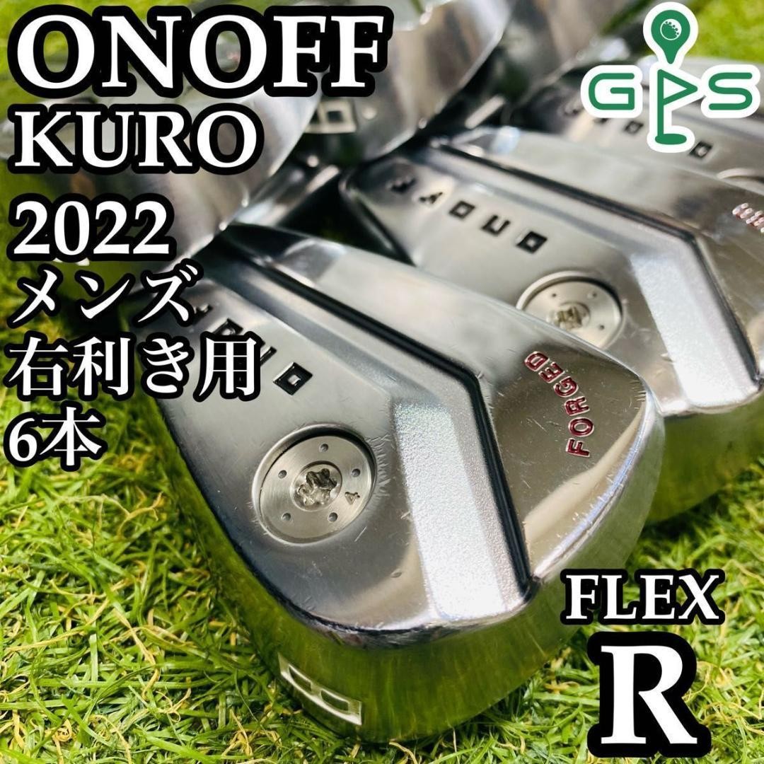 ONOFF KURO 2022 ダイナミックゴールド ONOFF Kuro, ONOFF