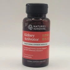 Nature's Sunshine KIDNEY ACTIVATOR - 100 Capsules - Traditional Chinese Medicine