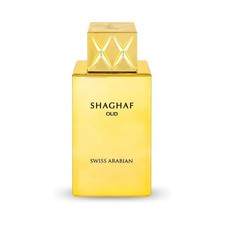 Swiss Arabian Shagaf Oud Eau de Parfum 75ml Spray