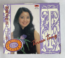 Teresa Teng                             CD Polydor 1989