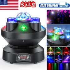 4in1 DMX Rotating Stage Moving head light GOBO RGBW Strobe Disco Party Club Xmas