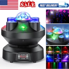 4in1 DMX Rotating Stage Moving head light GOBO RGBW Strobe Disco Party Club Xmas