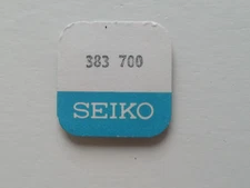 Genuine NOS Seiko 383700 Setting Lever, 5717, 5719, 5740A, 5740B, 5740C