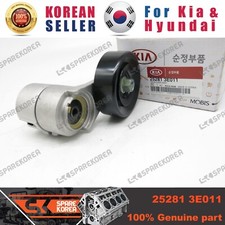 Genuine/OEM 252813E011 TENSIONER ASSY for Hyundai Grandeur TG
