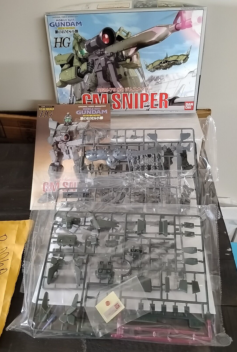 OVA MS Gundam The 08 MS Team HG GM Sniper 1/144 (Vintage 1999 Kit
