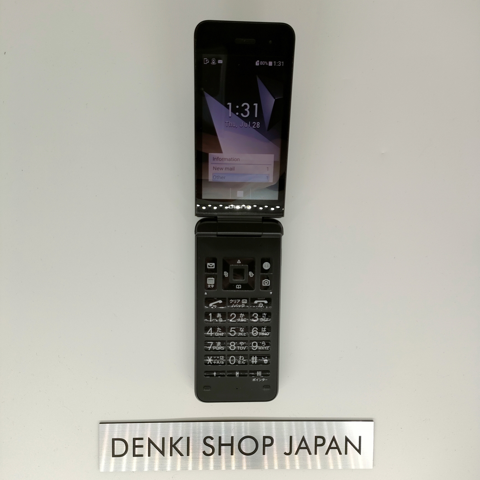 KYOCERA A202KC DIGNO KEITAI 4 ANDROID FLIP PHONE UNLOCKED Used