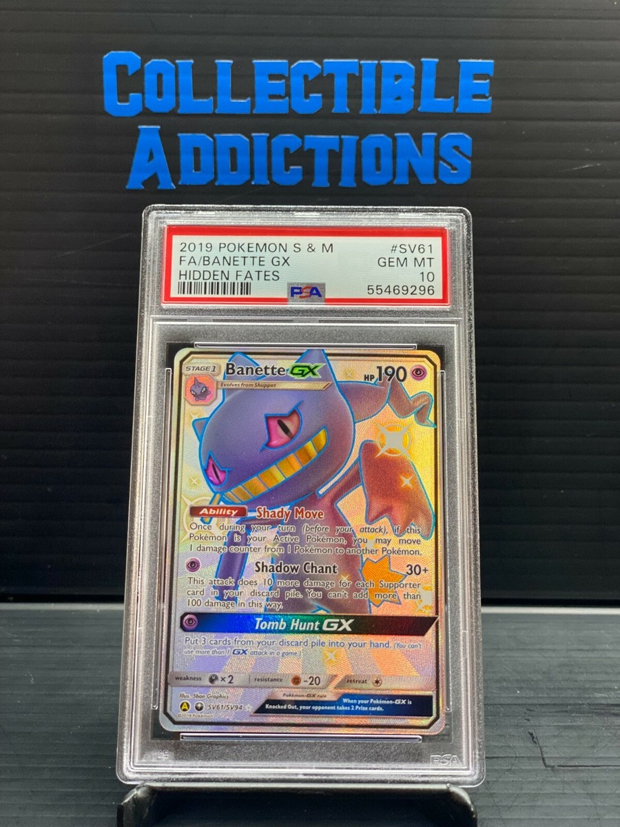 世界101枚 PSA10 ジュペッタGX banette 2018 58 Banette GX 66/168 Ultra Rare Pokemon 2018 World