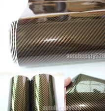 Smooth Brown 2D Decal Car Texture Carbon Fiber Vinyl Wrap Sticker Sheet Strips