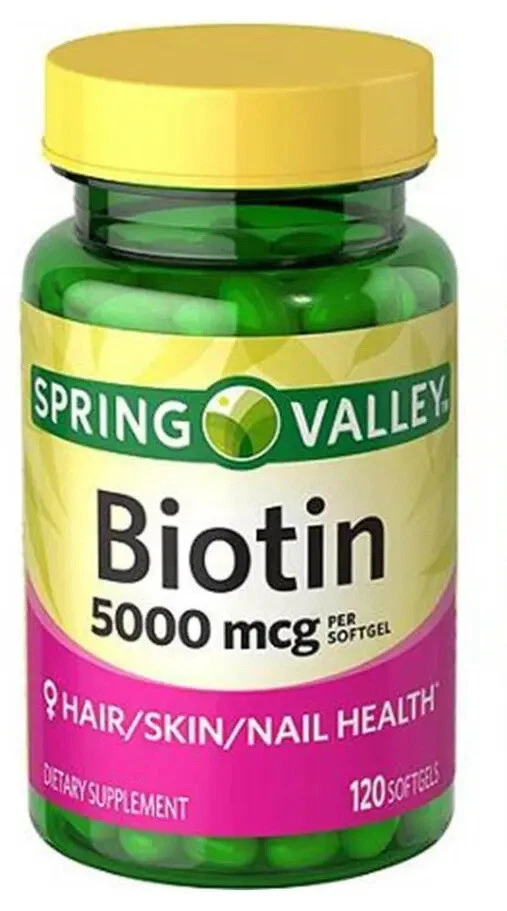 Biotin 5000mcg 120 Softgels SKIN/HAIR/NAIL 2 month supply Fresh Expiration 2028 - Image 2 of 4