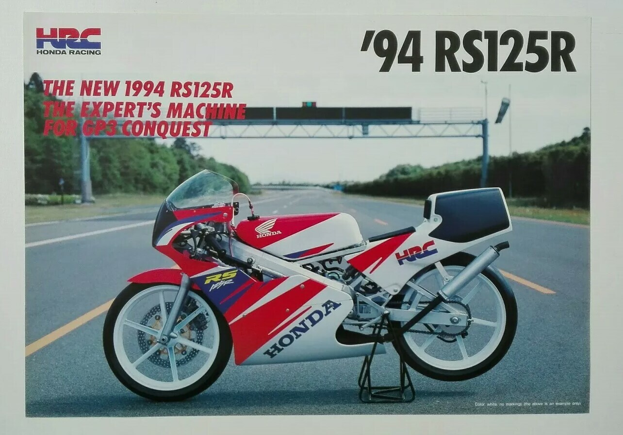 Brochure Moto Honda HRC RSC125 R 1994 en Anglais pour Collectionneur