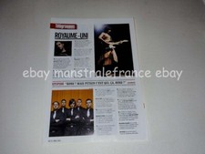 PJ Harvey The Hives Robert Del Naja 3-D clipping France the white stripes ad