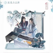 Grandmaster of Demonic Cultivation Wei Wuxian Lan Wangji Acrylic Figure Stand