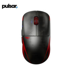 Pulsar X2 v3 Wireless Gaming Mouse   T1 Edition  Authentic 100 