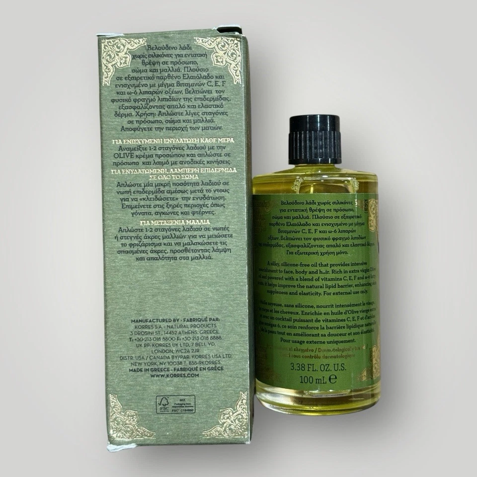 Korres Pure Greek Olive 3 In 1 Nourishing Oil. Face, Body, Hair 100ml/3.38 Fl Oz - Image 2 of 4