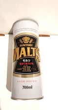 Suntory Malts Draft Beer 700ml steel pull tab beer can Japan