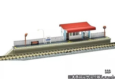Tomytec 1/150 Gebäude Modellstation G3 Geocollection detaillierter Aufbau