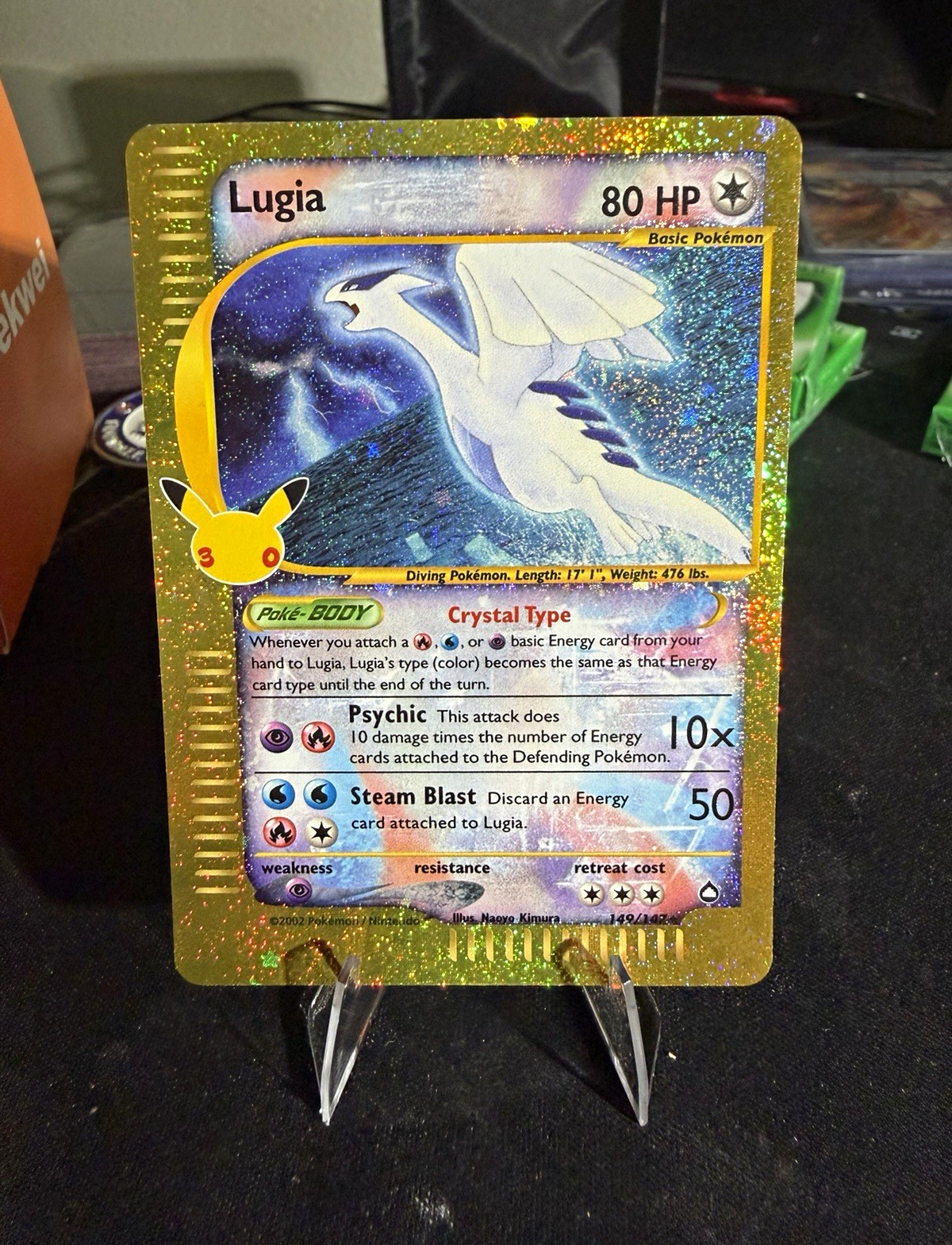 Aquapolis Lugia 30th anniversary 149/147 near mint Pokemon TCG