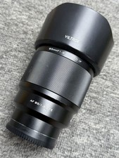 VILTROX 85mm F1.8 Mark II STM Full Frame AF Prime Portrait Lens for Sony E-Mount
