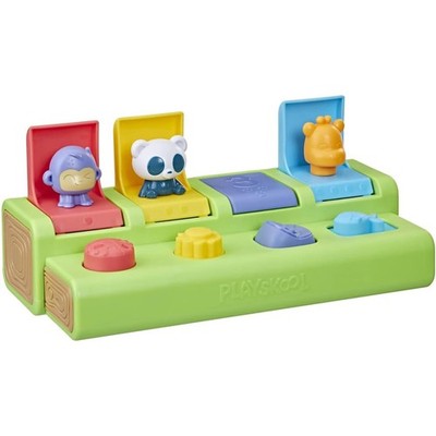 Pop 'n Peek Pals Pop-up Activity Toy for Babies and Toddlers Ages 9 Months+ (...