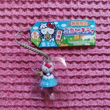 Shizuoka Prefecture Limited Hello Kitty Local Kitty Strap Mt. Fuji Kitty World
