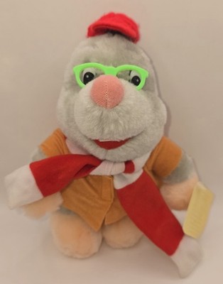 Once Upon a Forest TM Plushy  Edgar the Mole  1990s Cartoon Movie Vtg W Tags  93