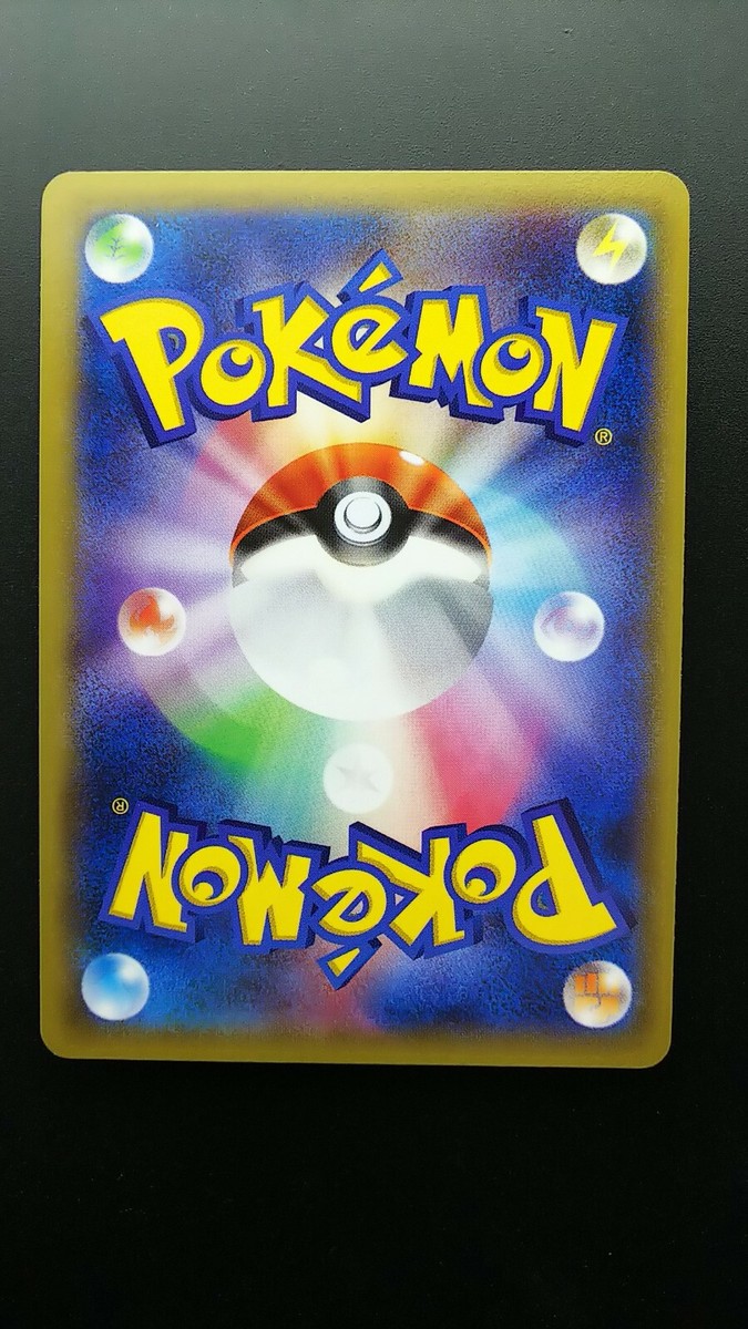 価格交渉可‼️カシニョール 『幸福の予感』 Celebi 142/XY-P Pokemon Japanese Card Holo Rare Nintendo