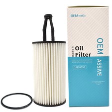 For Mercedes Benz C CL CLS E GL GLC GLE GLK GLS ML Car Oil Filter 2761800009.