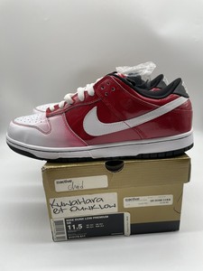 nike sb kuwahara