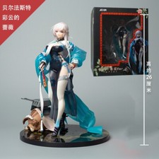 Azur Lane HMS Belfast Figure Toys Doll Cosplay Prototipo Modello Collezione Regalo